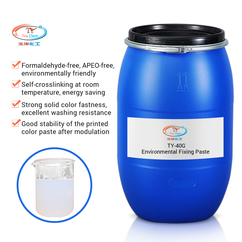 TY-40G Environmental Fixing Paste 
