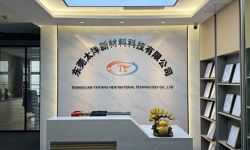 About Us
