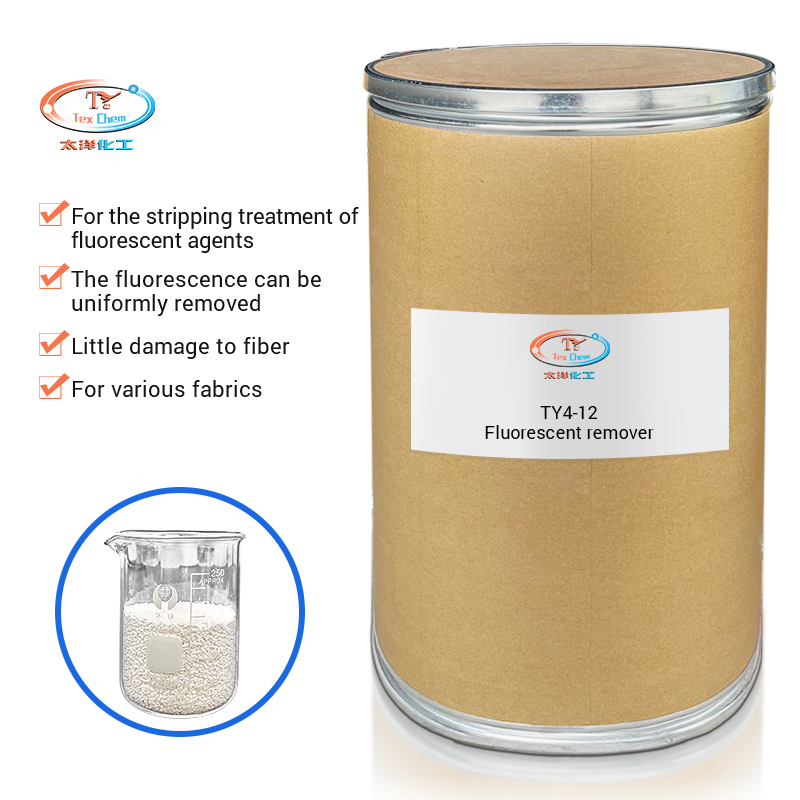 TY4-12: High-Performance Fluorescent Remover for All Fabrics