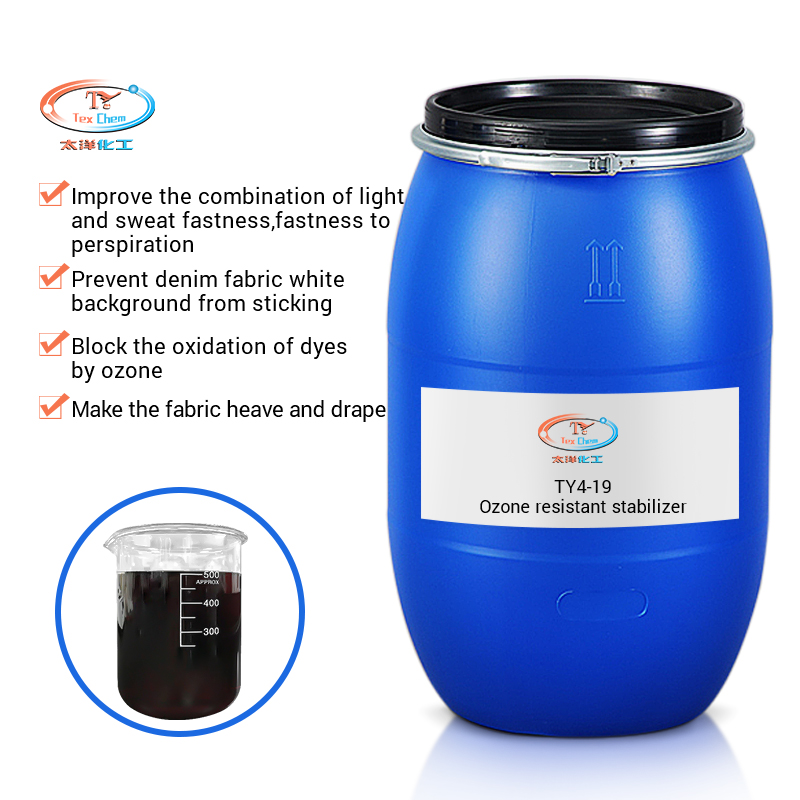TY4-19 Ozone-Resistant Stabilizer for Denim & Dyed Fibers