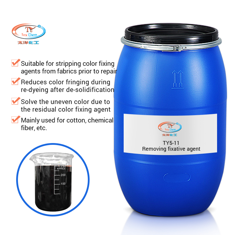 TY5-11 Fixative Remover for Fabric Redyeing & Reprocessing