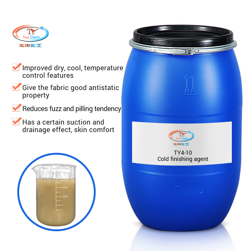 TY4-10: High-Performance Cooling Finish Agent for Textiles