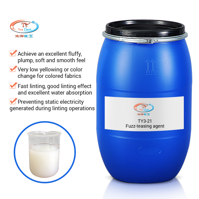 TY3-21 High-Performance Raising Agent for Fluffy Fabrics & Yarns