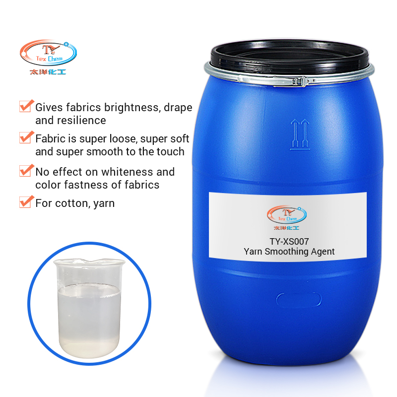 TY-XS007 Brightening & Smoothing Agent for Yarn and Denim